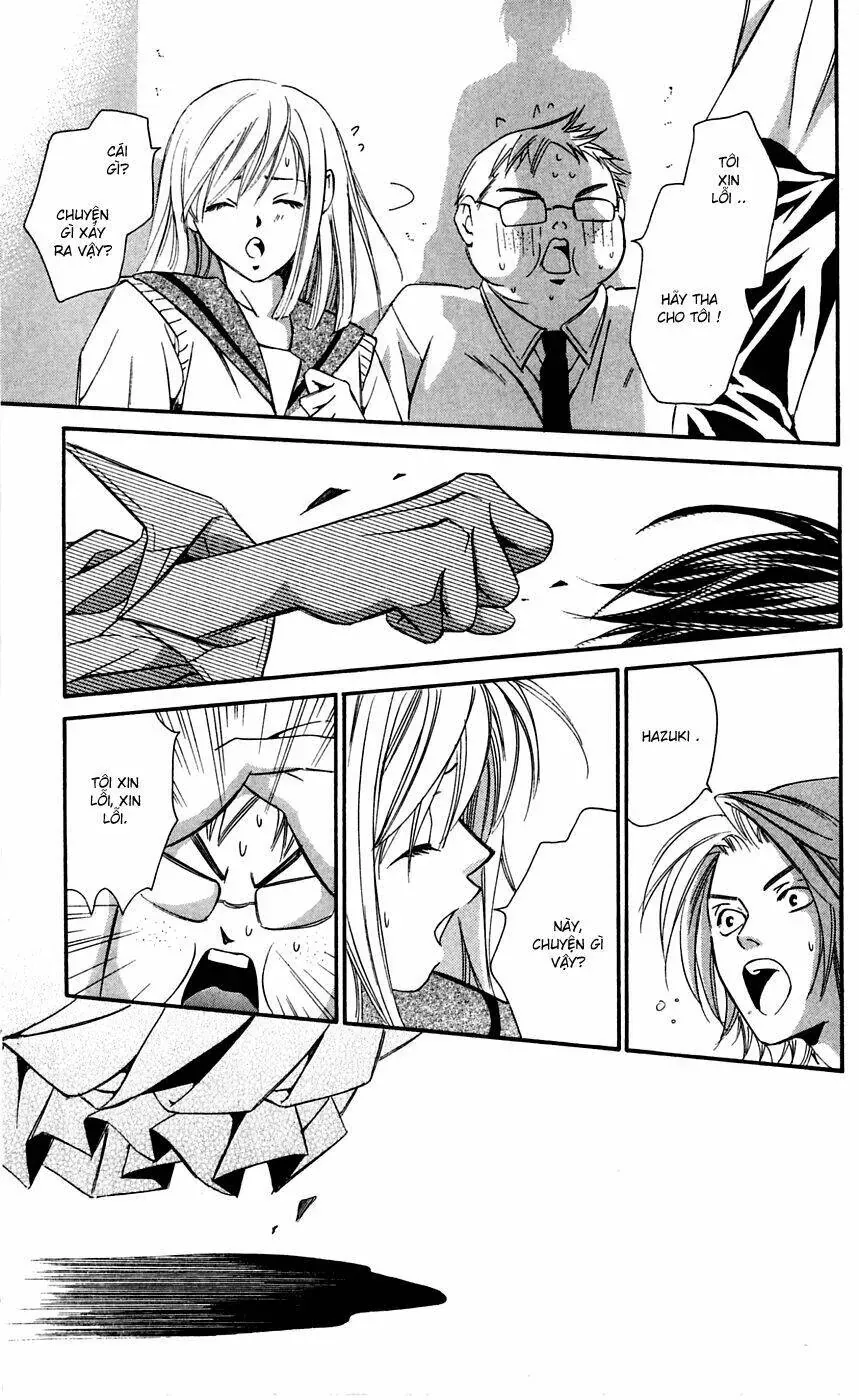 Gekka No Kimi Chapter 5 - 28