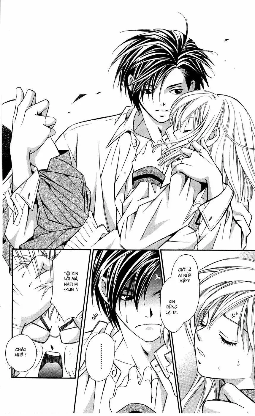 Gekka No Kimi Chapter 5 - 29