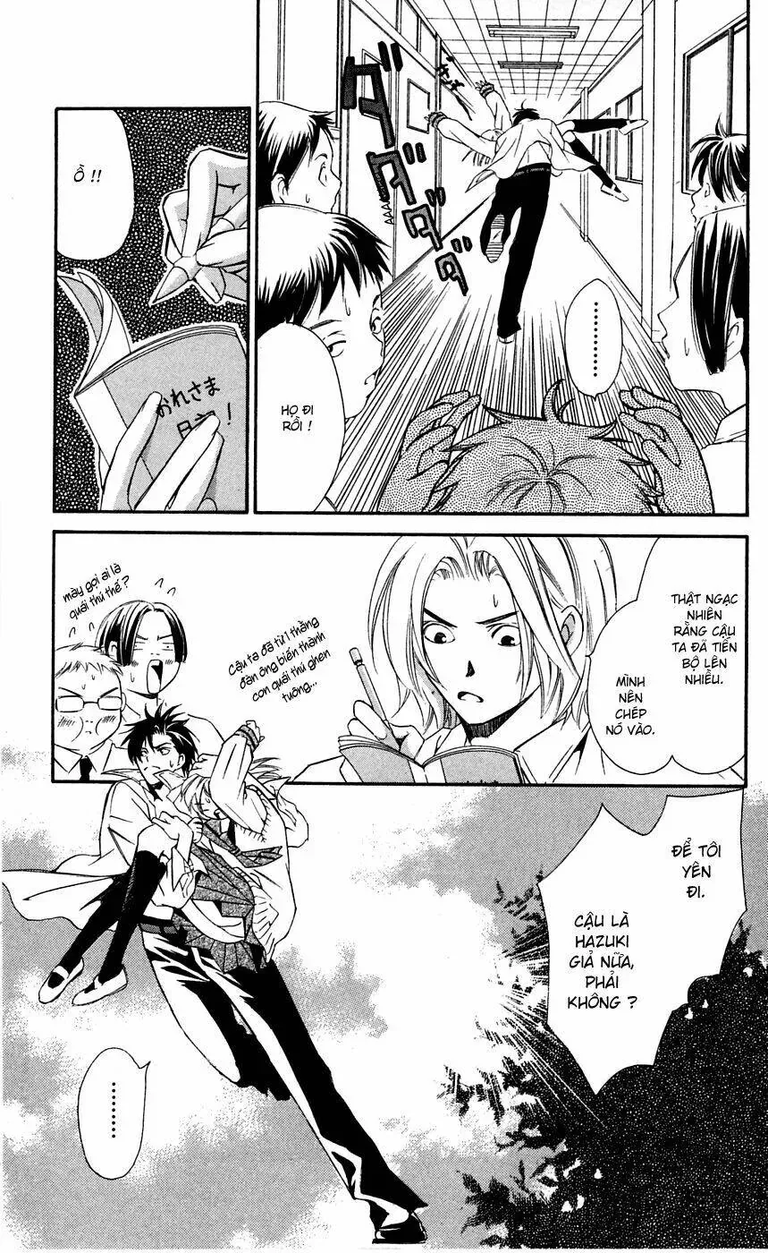 Gekka No Kimi Chapter 5 - 30