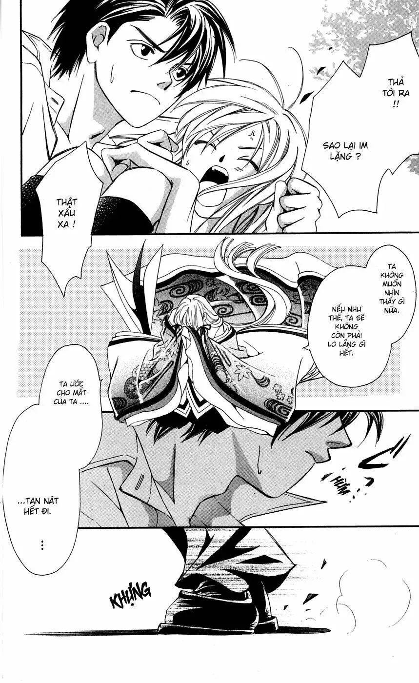 Gekka No Kimi Chapter 5 - 31