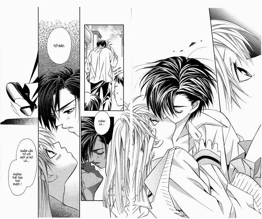 Gekka No Kimi Chapter 5 - 33