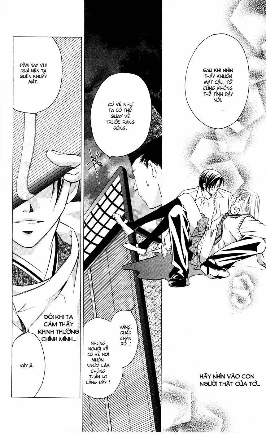 Gekka No Kimi Chapter 5 - 36