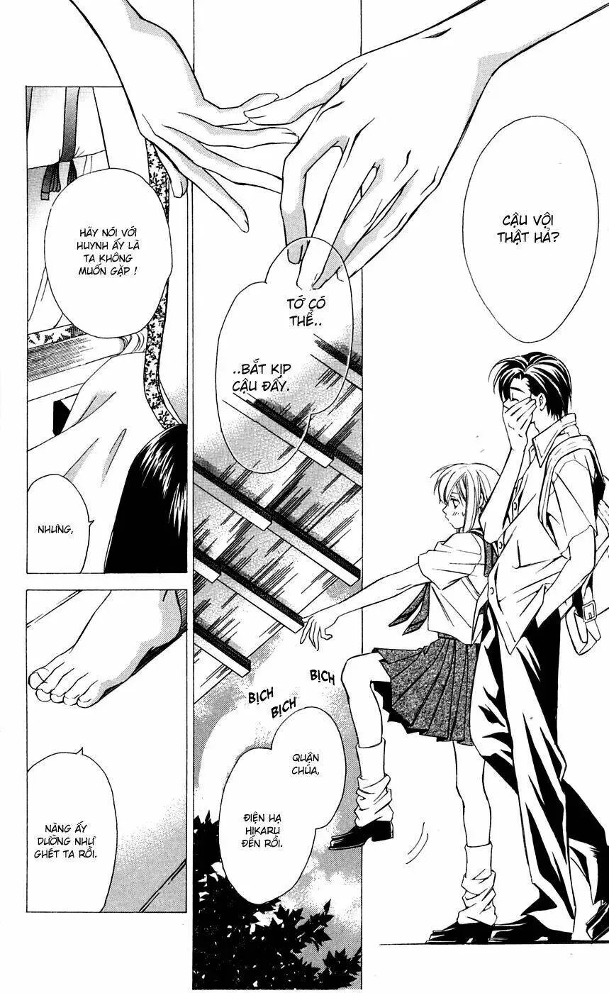 Gekka No Kimi Chapter 5 - 40