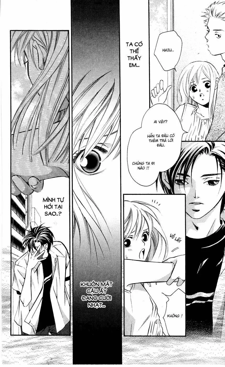 Gekka No Kimi Chapter 5 - 46