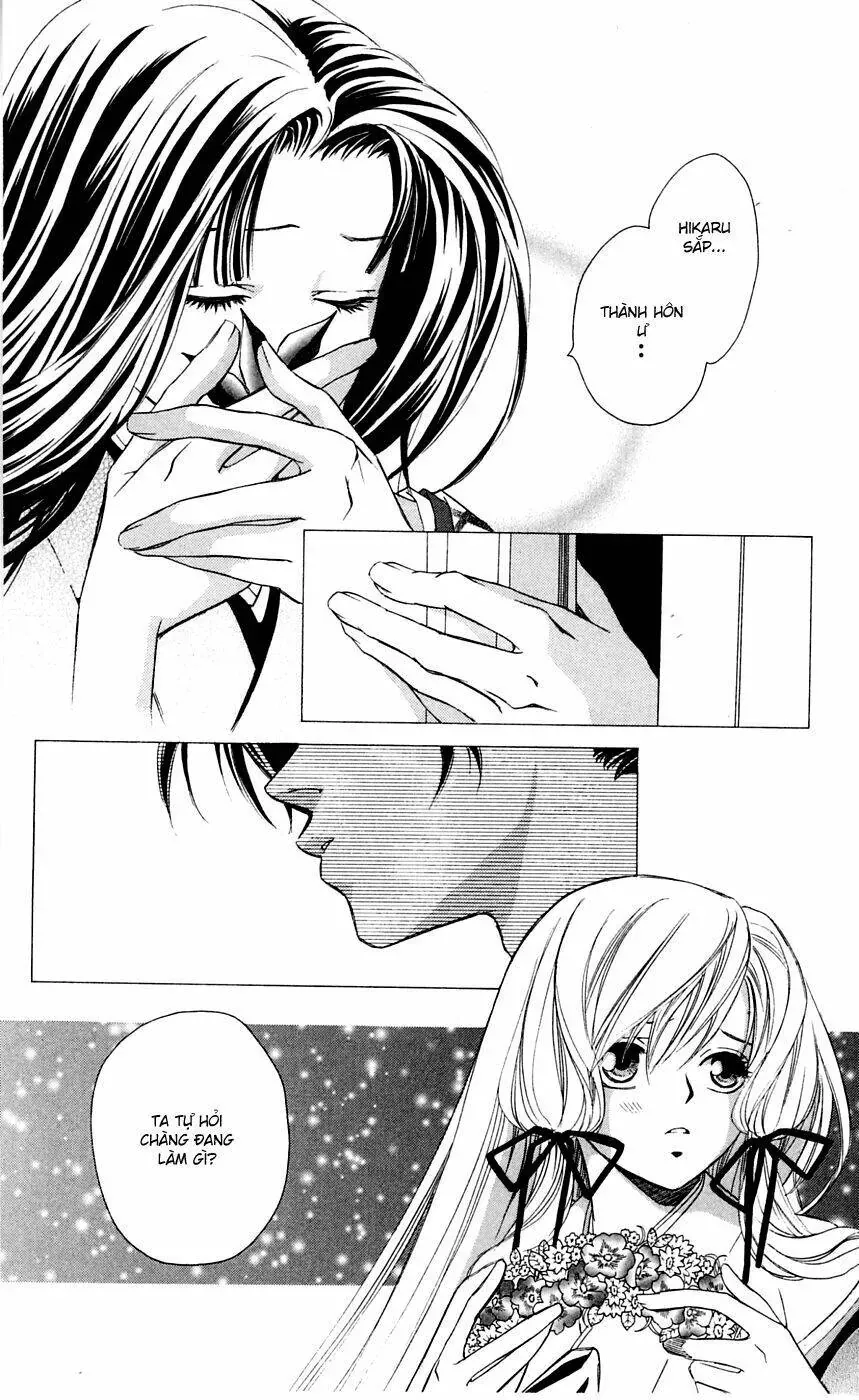 Gekka No Kimi Chapter 5 - 9