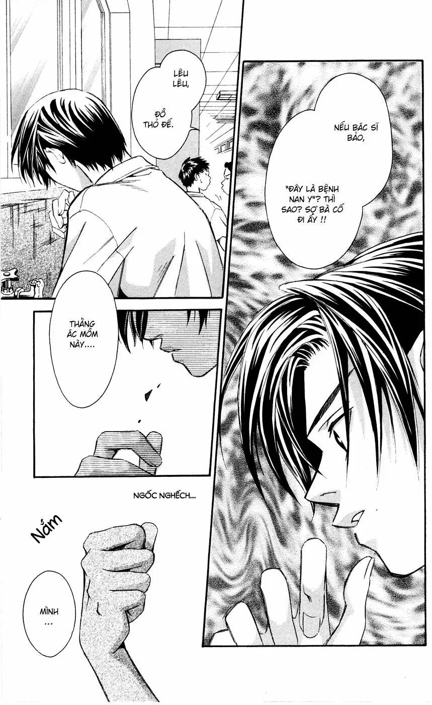 Gekka No Kimi Chapter 6 - 12