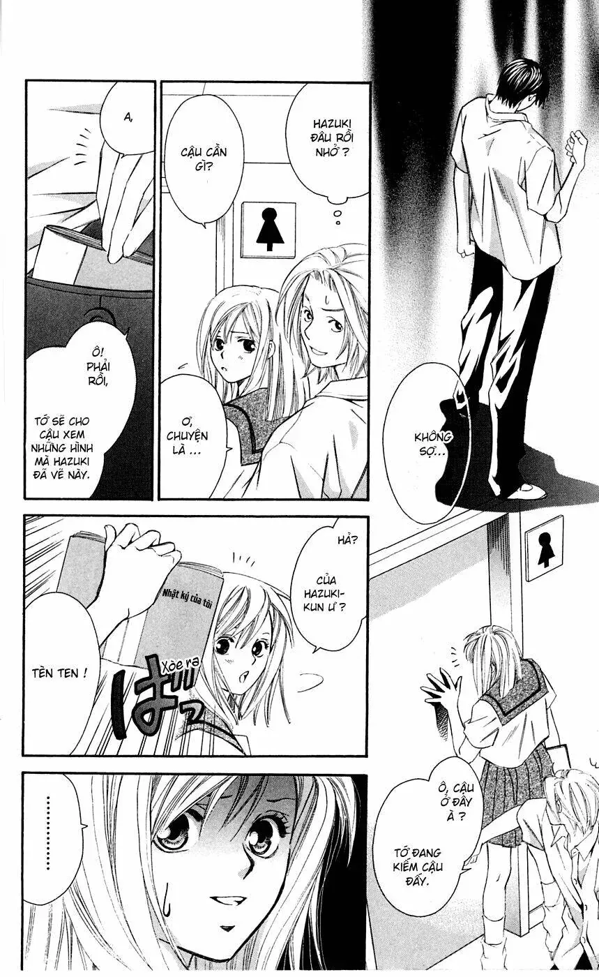 Gekka No Kimi Chapter 6 - 13