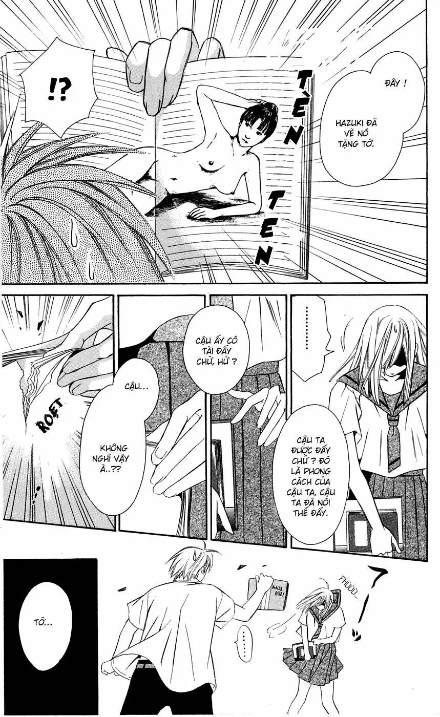 Gekka No Kimi Chapter 6 - 14