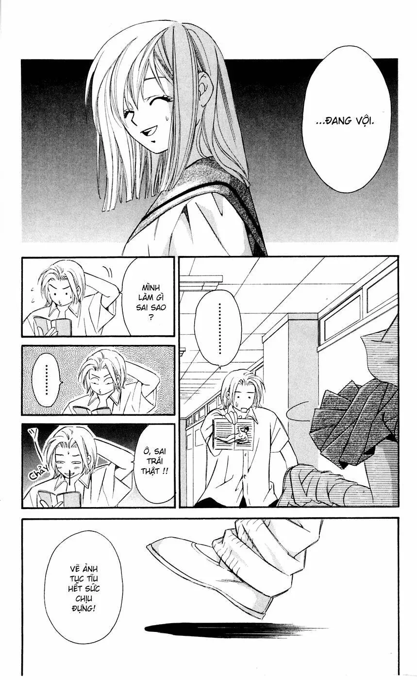 Gekka No Kimi Chapter 6 - 15