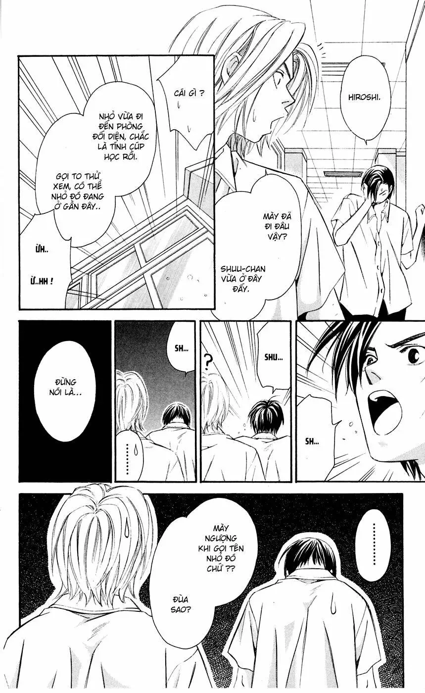 Gekka No Kimi Chapter 6 - 17