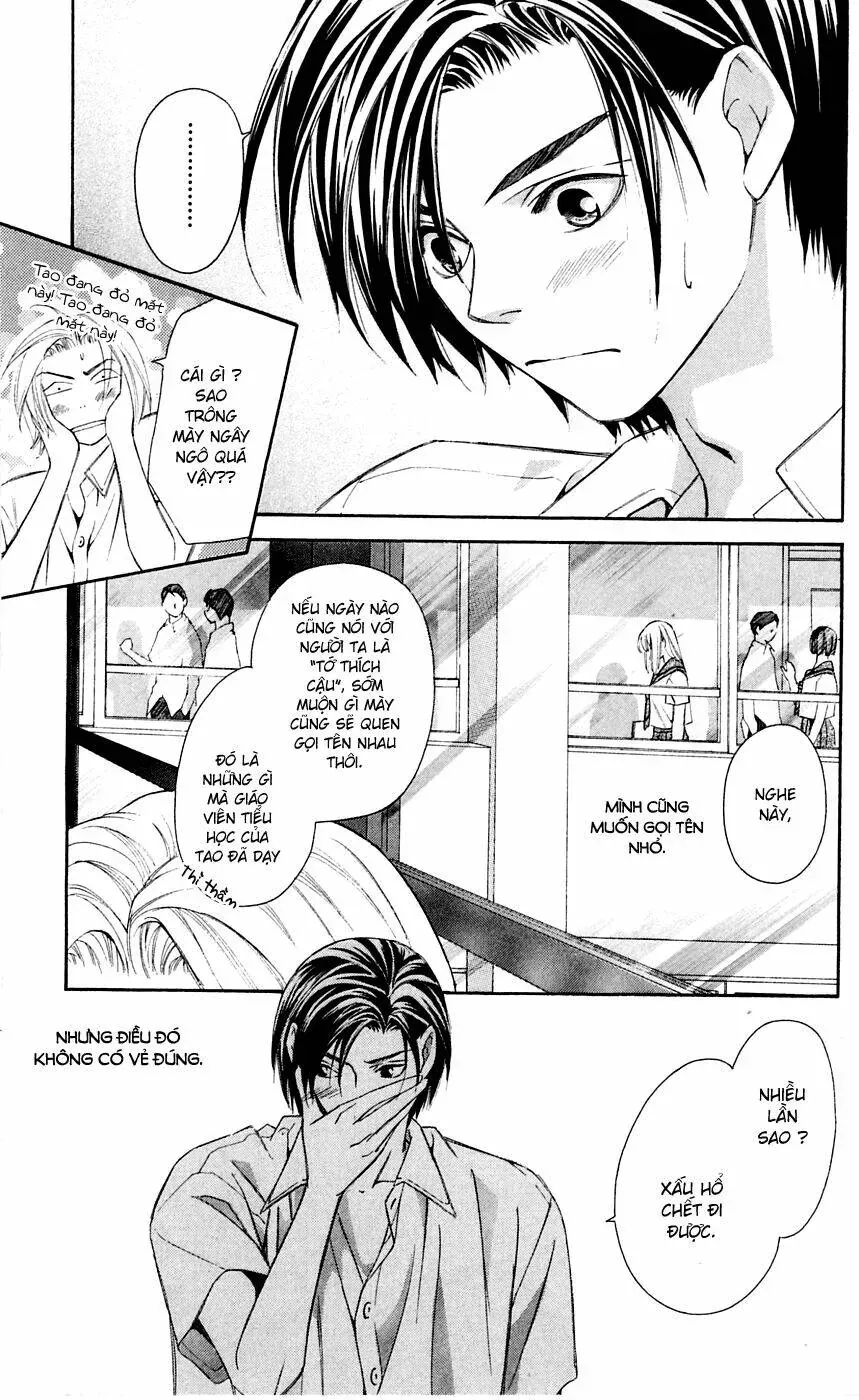 Gekka No Kimi Chapter 6 - 18