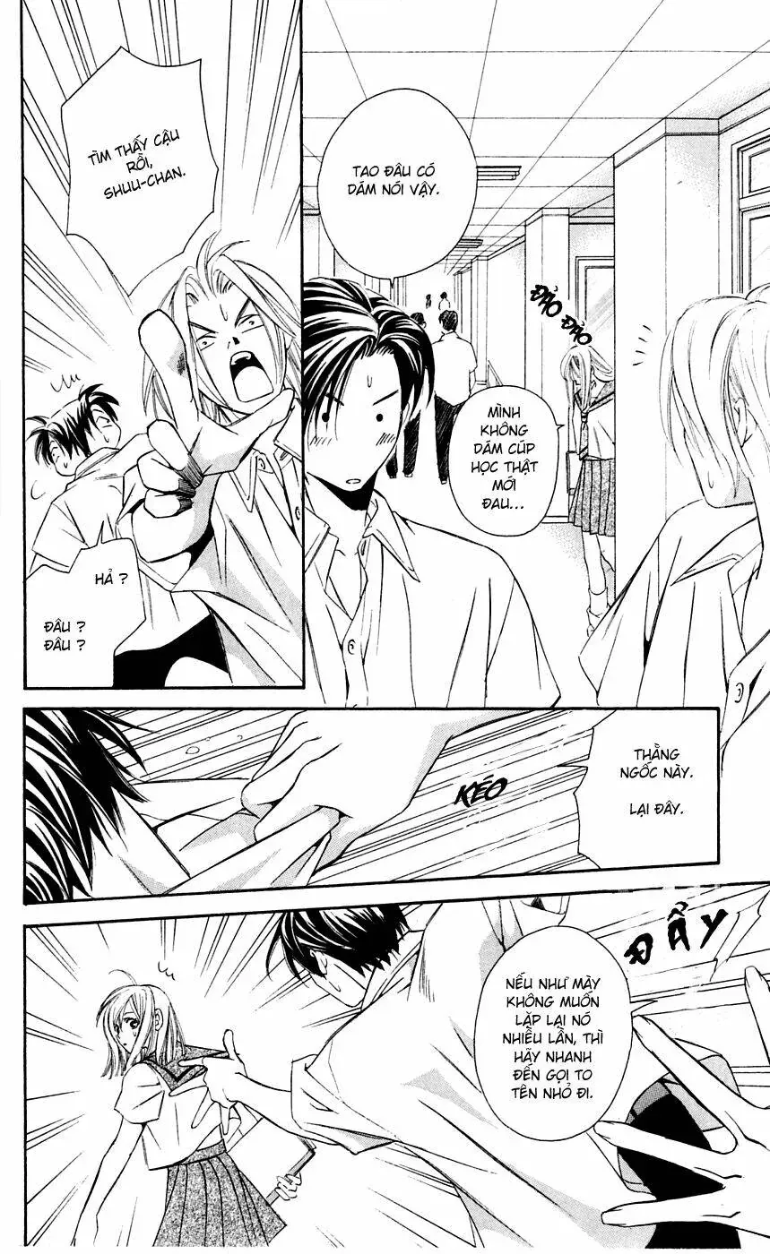 Gekka No Kimi Chapter 6 - 19