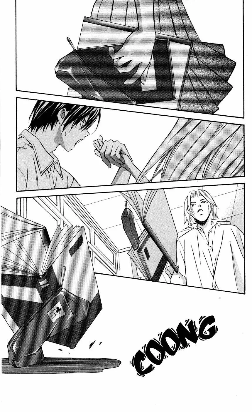 Gekka No Kimi Chapter 6 - 22