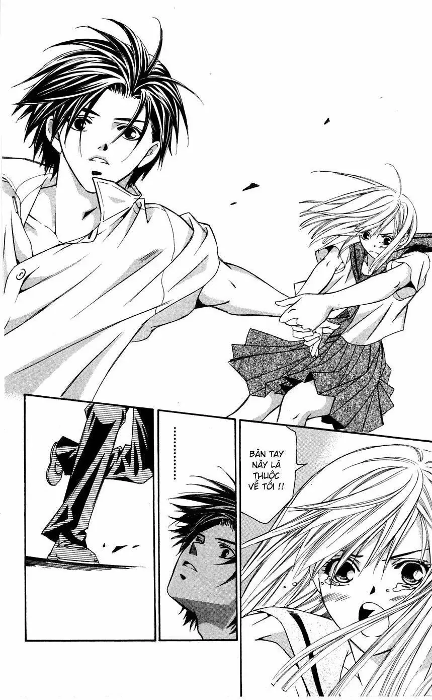 Gekka No Kimi Chapter 6 - 23