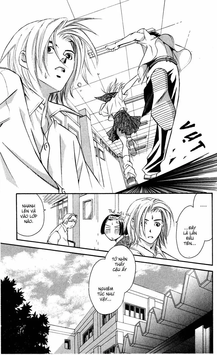 Gekka No Kimi Chapter 6 - 24