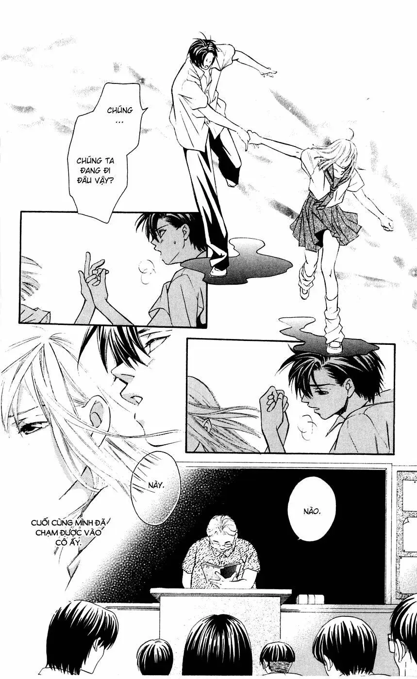 Gekka No Kimi Chapter 6 - 25