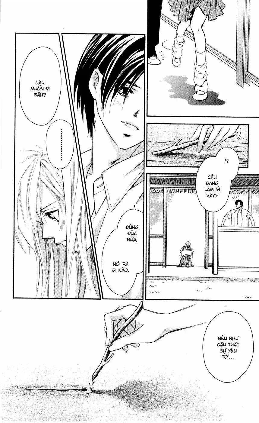 Gekka No Kimi Chapter 6 - 29