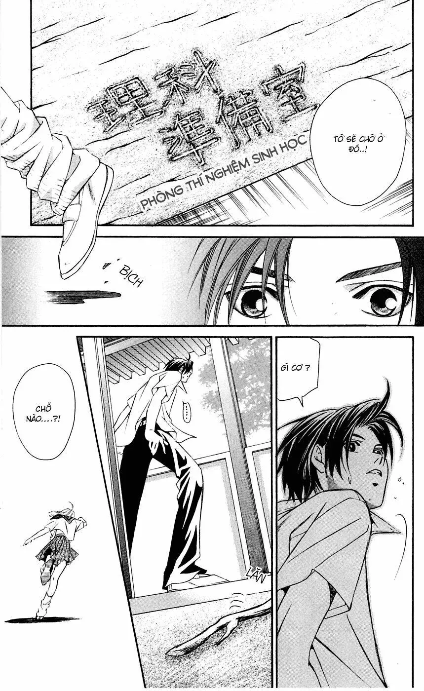 Gekka No Kimi Chapter 6 - 30