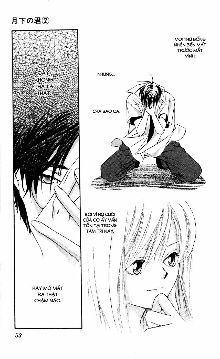 Gekka No Kimi Chapter 6 - 4