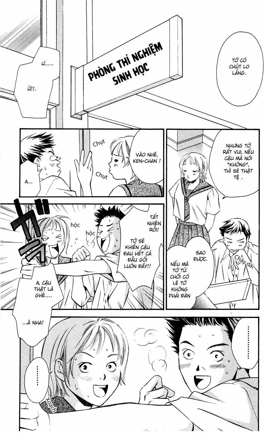 Gekka No Kimi Chapter 6 - 32