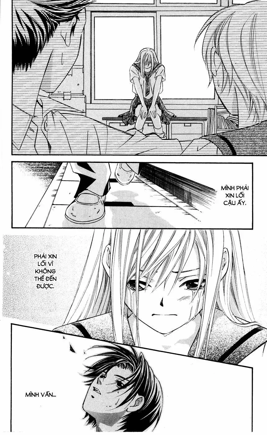 Gekka No Kimi Chapter 6 - 33