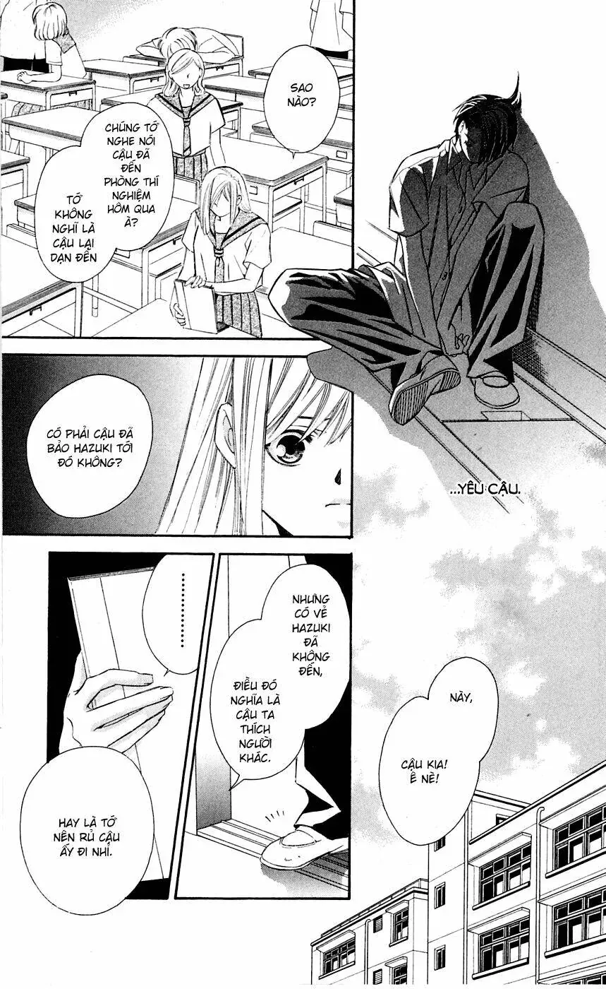 Gekka No Kimi Chapter 6 - 34