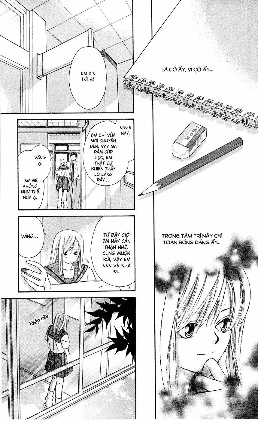 Gekka No Kimi Chapter 6 - 38