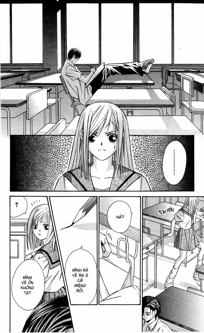 Gekka No Kimi Chapter 6 - 39