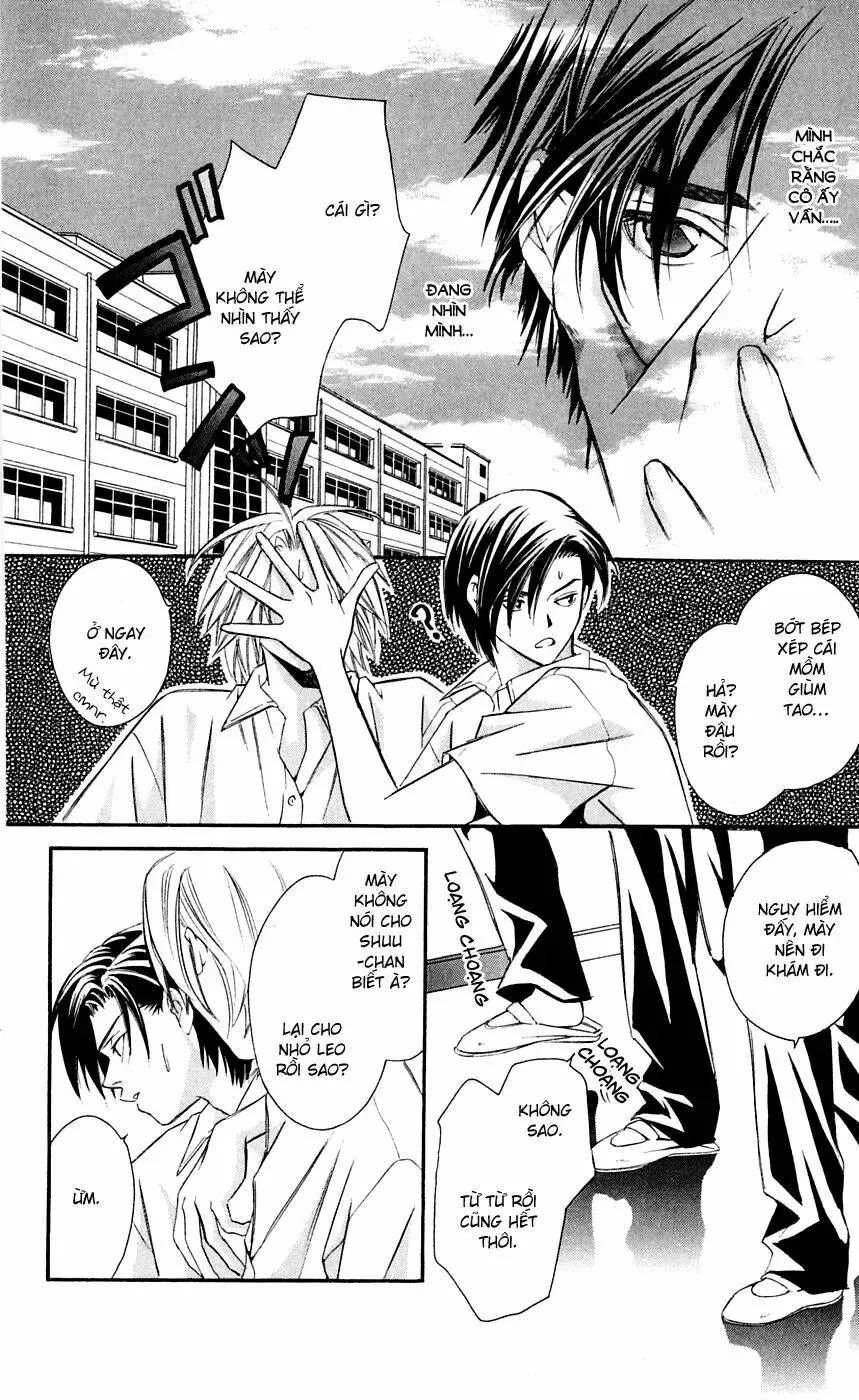 Gekka No Kimi Chapter 6 - 5