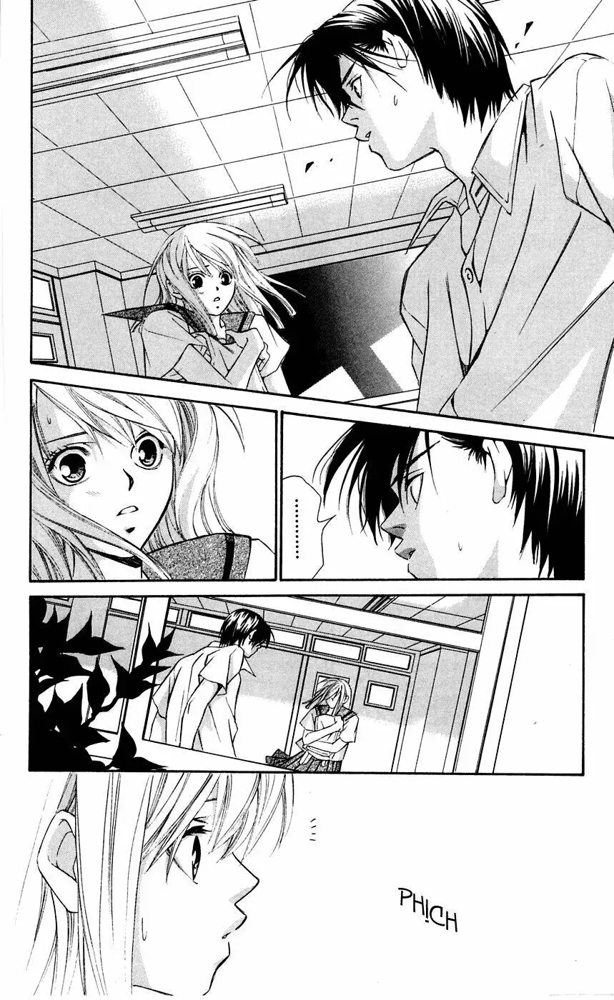 Gekka No Kimi Chapter 6 - 41