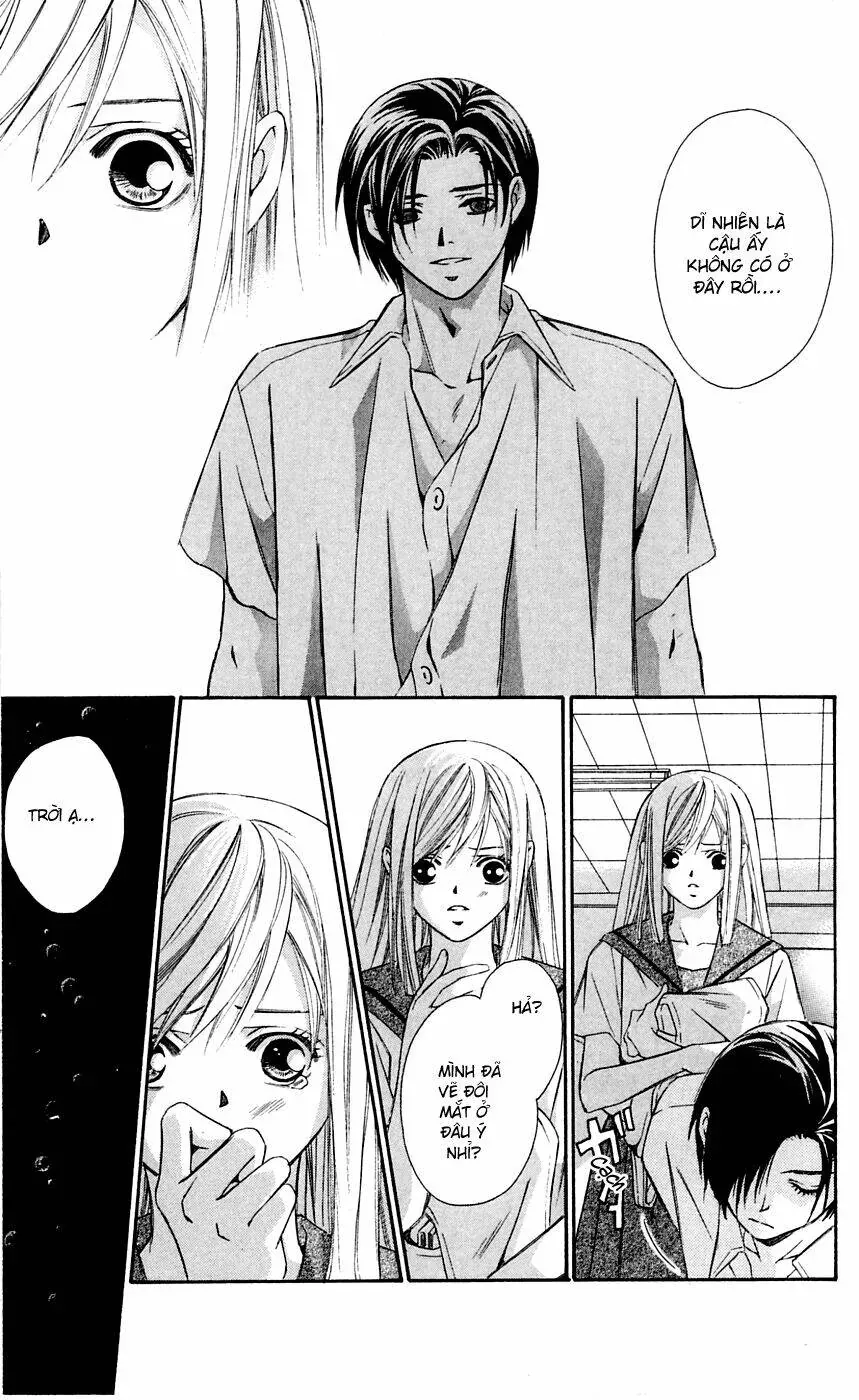 Gekka No Kimi Chapter 6 - 42