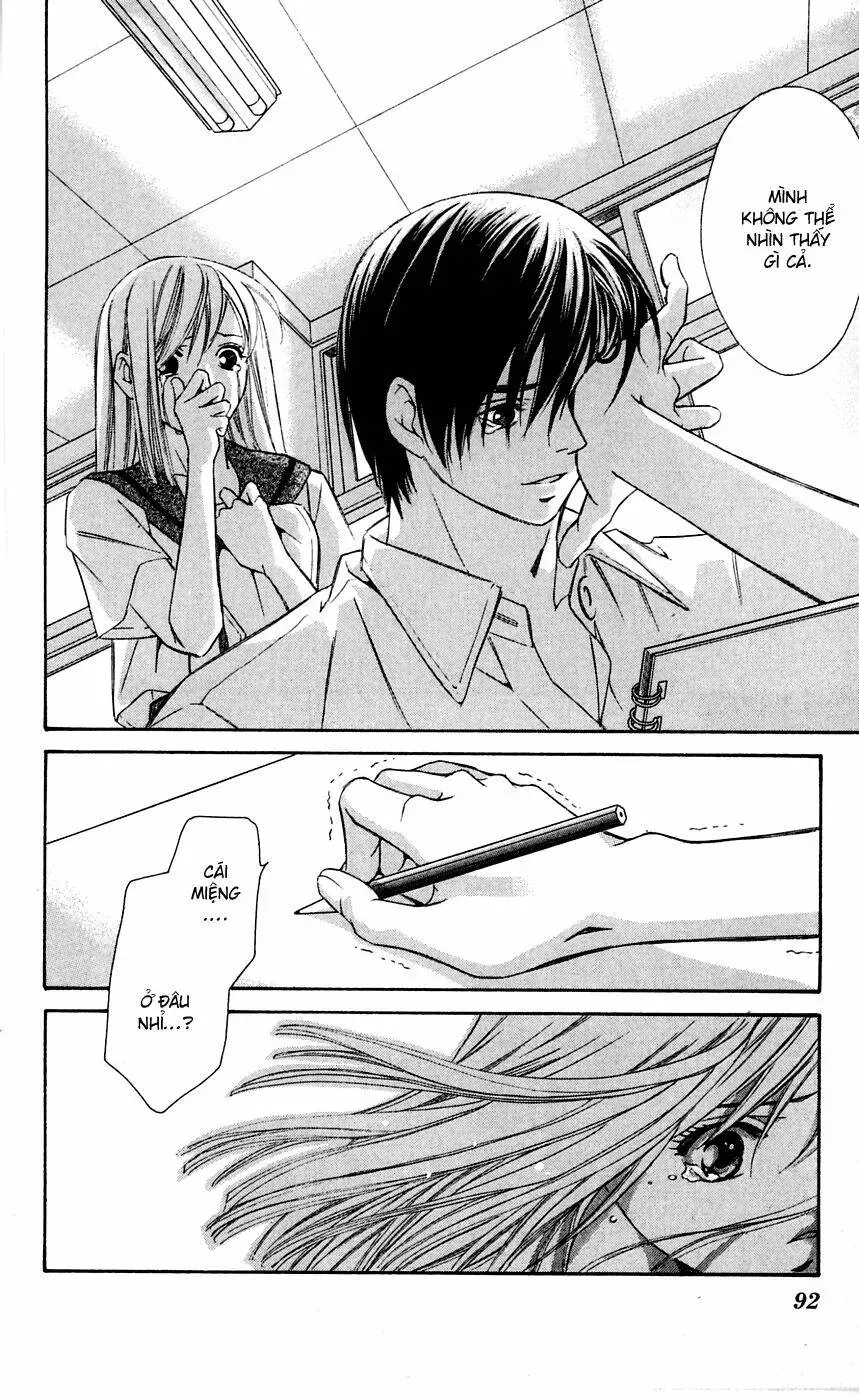 Gekka No Kimi Chapter 6 - 43