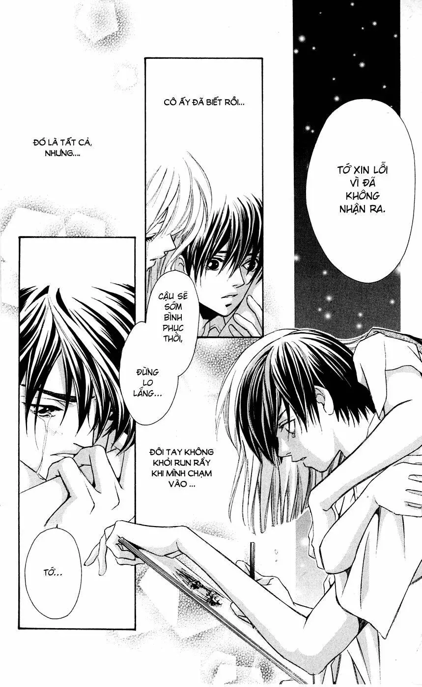 Gekka No Kimi Chapter 6 - 45