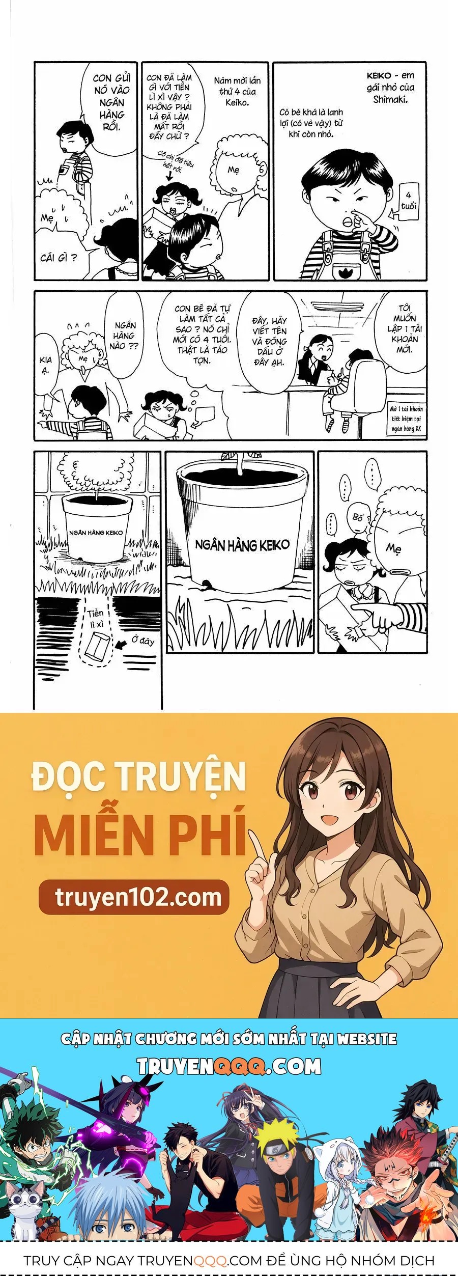 Gekka No Kimi Chapter 6 - 47