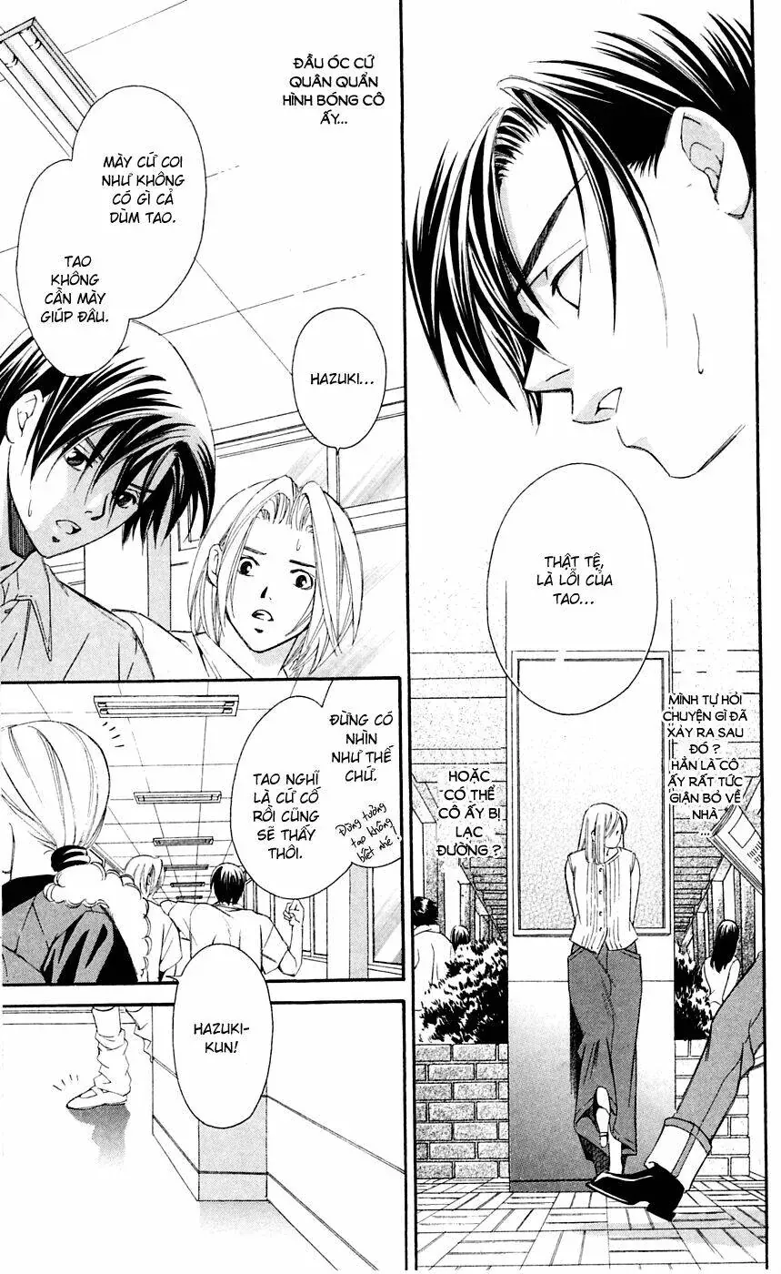 Gekka No Kimi Chapter 6 - 6