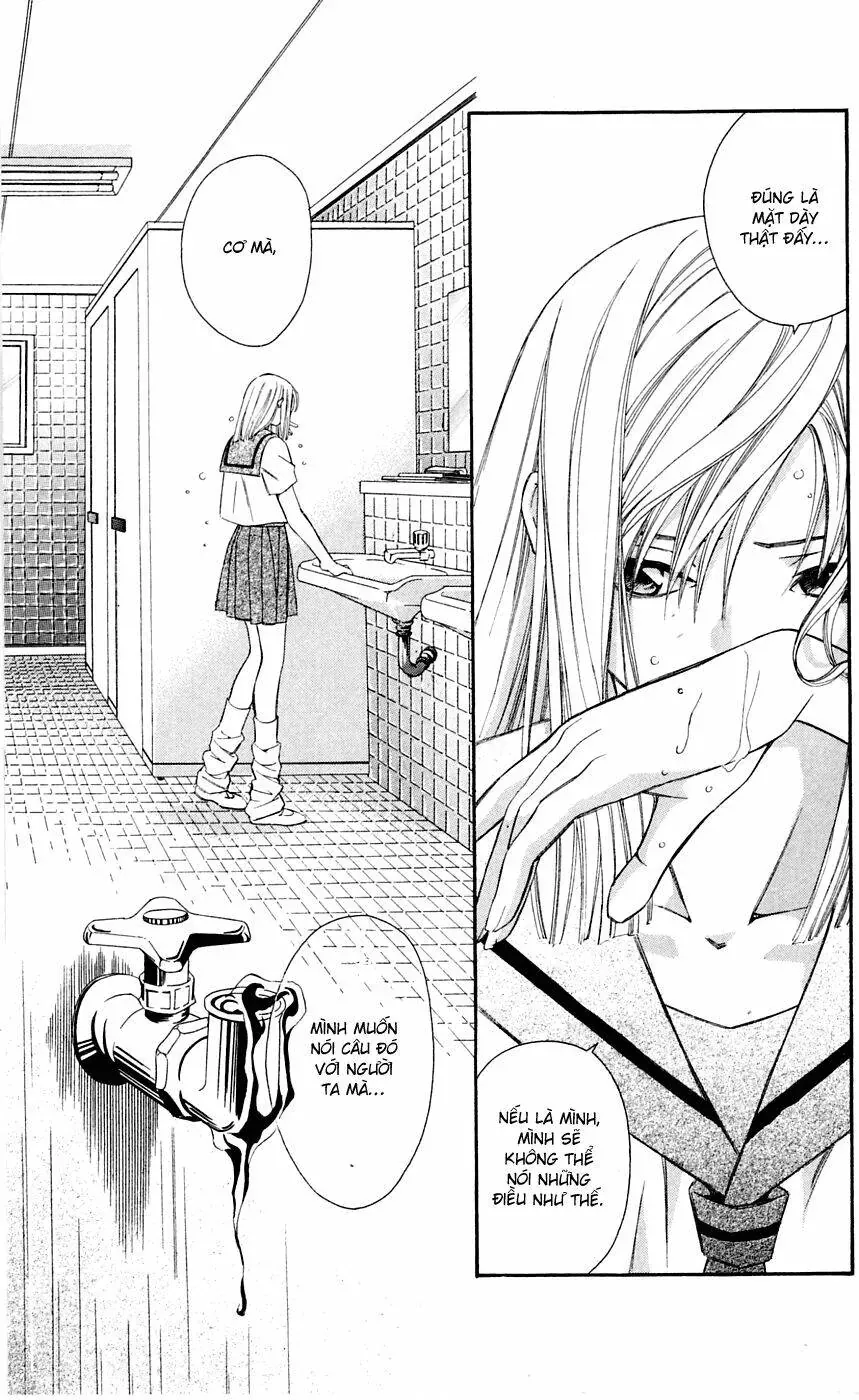 Gekka No Kimi Chapter 6 - 10