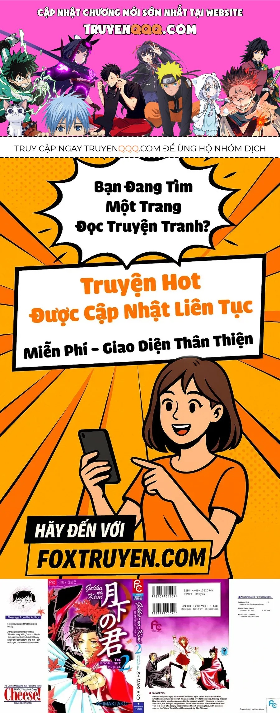 Gekka No Kimi Chapter 7 - 1