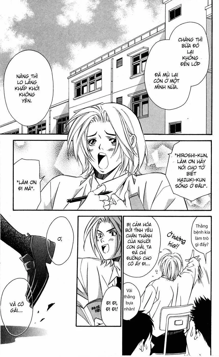 Gekka No Kimi Chapter 7 - 2