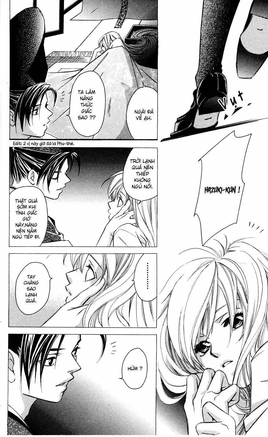 Gekka No Kimi Chapter 7 - 11