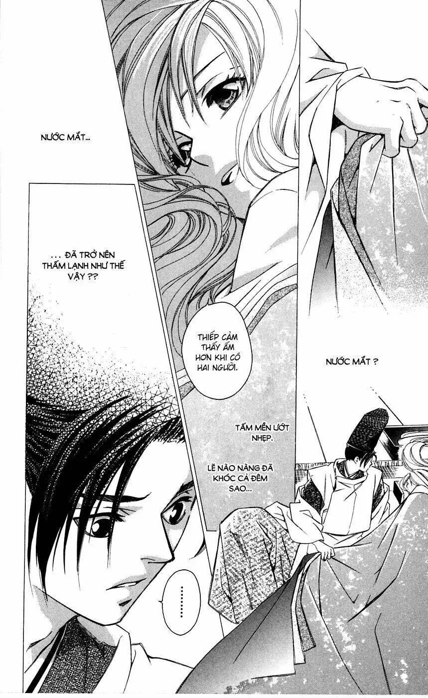 Gekka No Kimi Chapter 7 - 13