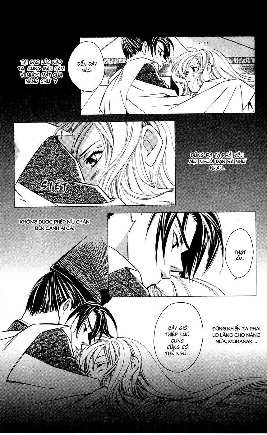 Gekka No Kimi Chapter 7 - 14