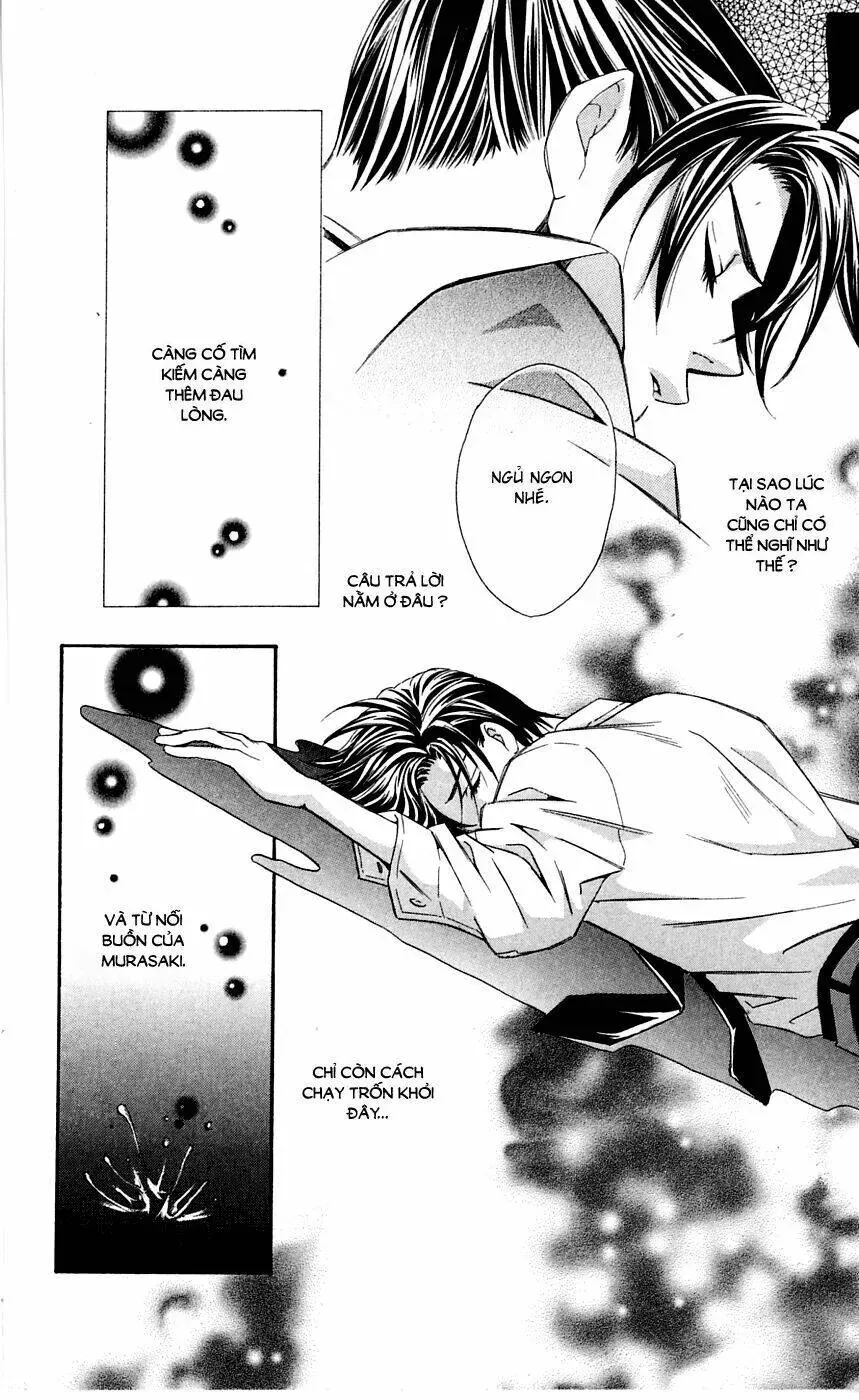 Gekka No Kimi Chapter 7 - 15