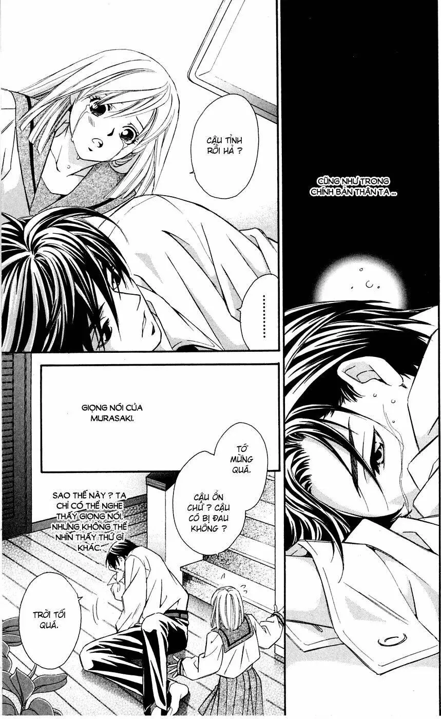 Gekka No Kimi Chapter 7 - 16