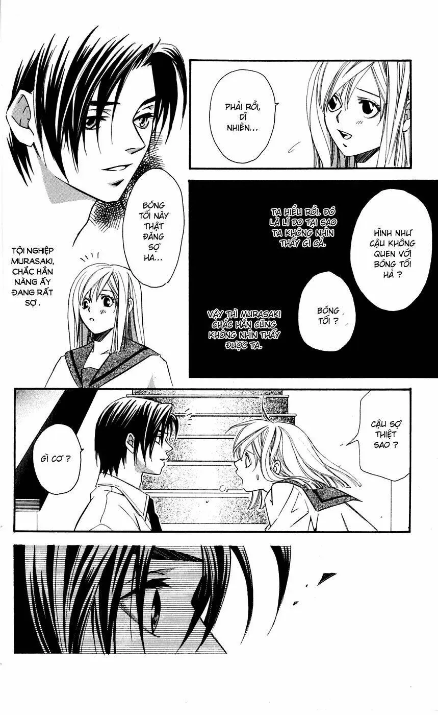 Gekka No Kimi Chapter 7 - 17