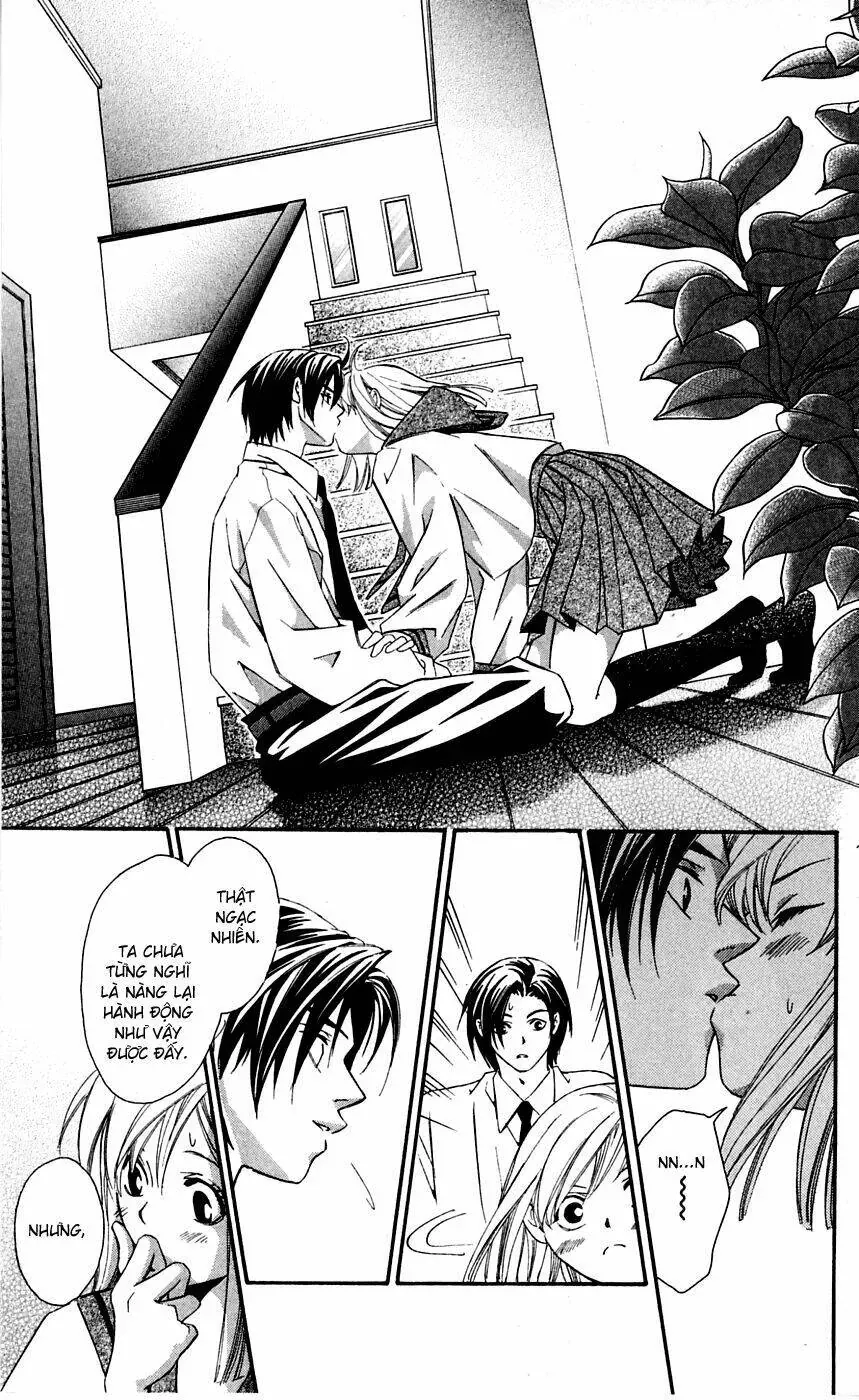 Gekka No Kimi Chapter 7 - 18