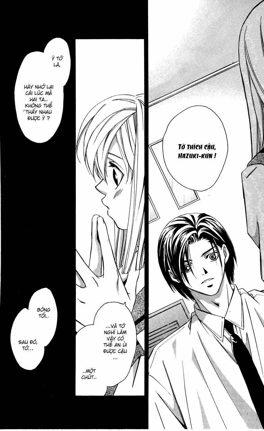 Gekka No Kimi Chapter 7 - 19