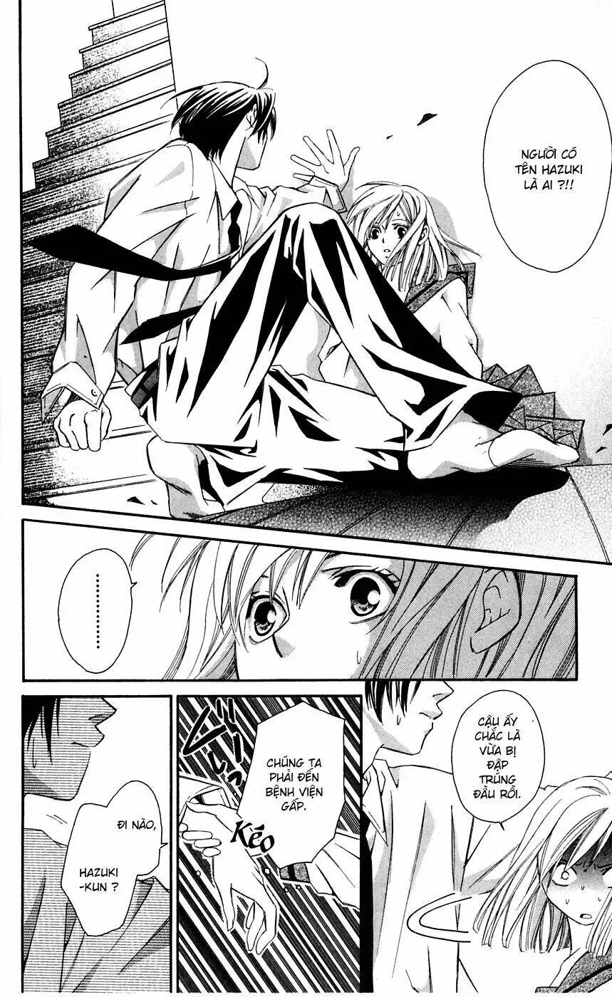 Gekka No Kimi Chapter 7 - 21