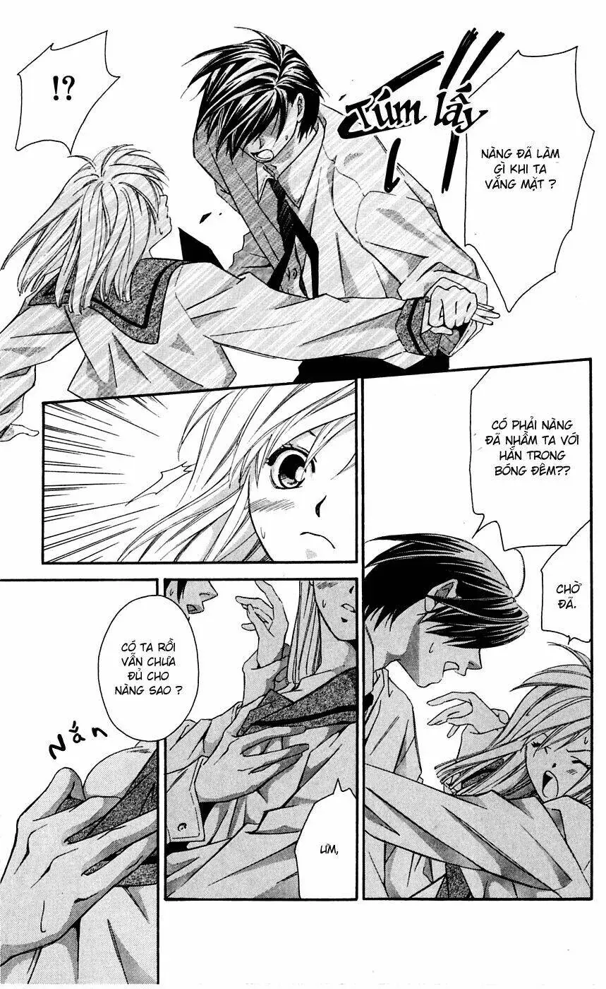 Gekka No Kimi Chapter 7 - 22