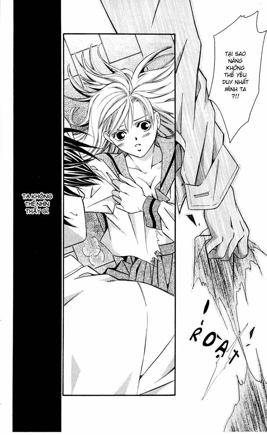 Gekka No Kimi Chapter 7 - 23