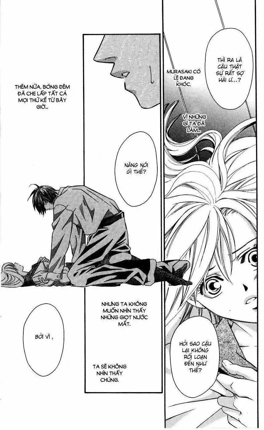 Gekka No Kimi Chapter 7 - 24